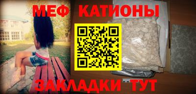 соль курить ск Бузулук