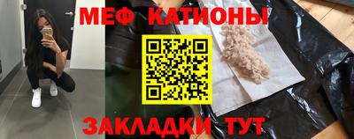 MDMA Бугуруслан