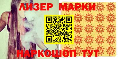 MDMA Бугуруслан