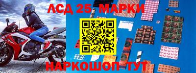 MDMA Бугуруслан