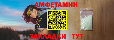 соль курить ск Бузулук