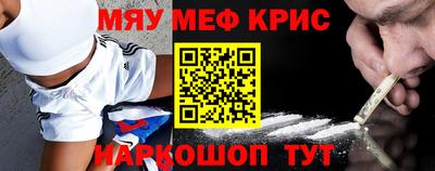 соль курить ск Бузулук
